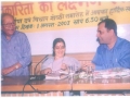 With Sushma Swaraj Book Release Program